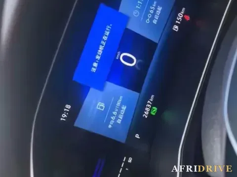 2023 Jetta VS7 5