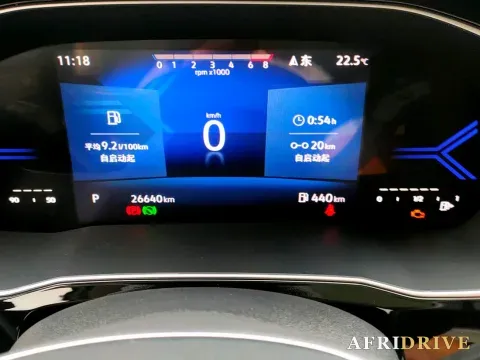 2022 Jetta VS5 5