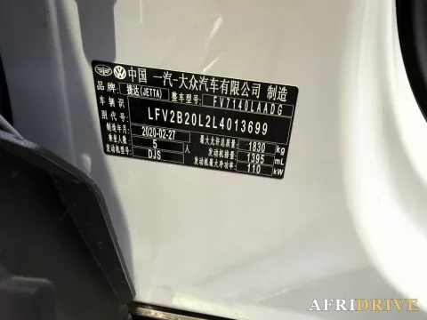2019 Jetta VS5 6