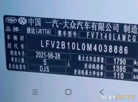 2021 Jetta VS5 6