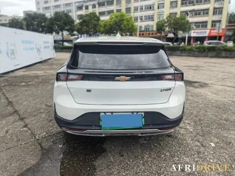 2022 Chevrolet Menlo 7