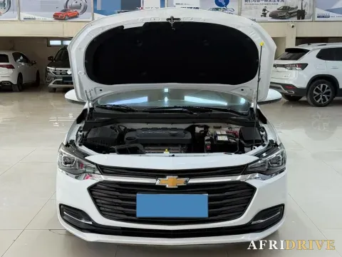 2022 Chevrolet Monza 7