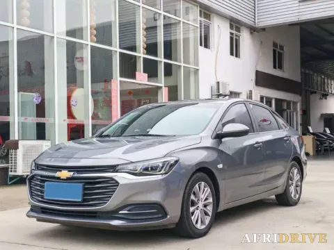 2022 Chevrolet Monza