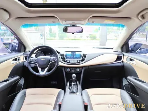 2022 Chevrolet Monza 6