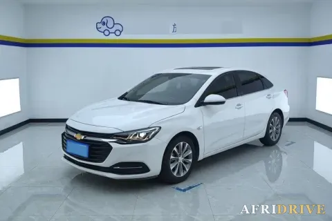 2022 Chevrolet Monza