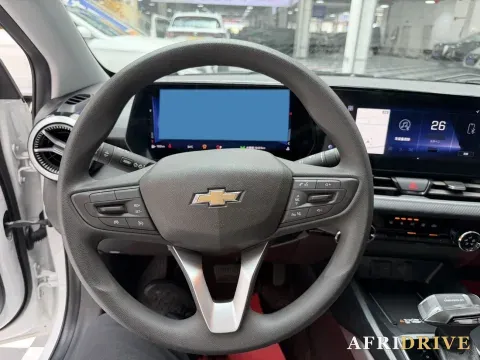 2023 Chevrolet Monza 8