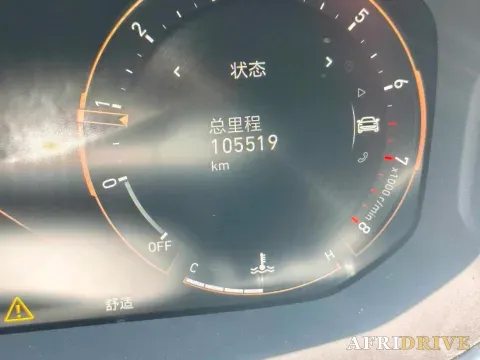 2022 LYNK&CO 05 8