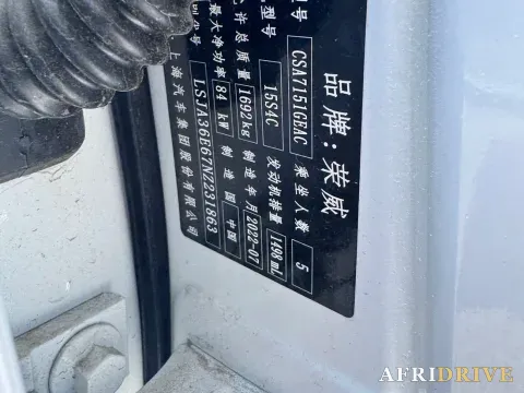 2021 Roewe i5 8