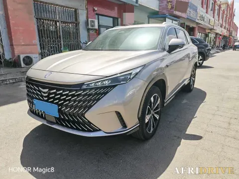 2023 Roewe RX5