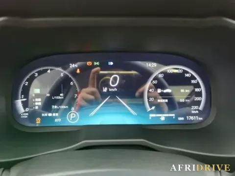 2023 Toyota Wildlander 3