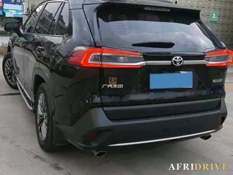 2023 Toyota Wildlander 6