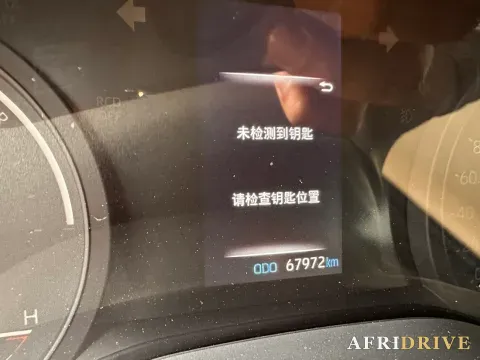 2023 Toyota Sienna 8