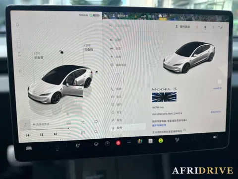 2024 Audi Q3 8