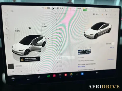 2024 Audi Q3 8