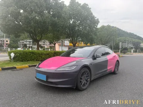 2023 HYPTEC GT