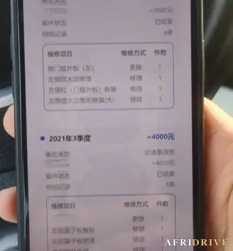 2021 Tesla Model 3 6