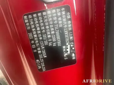 2020 Tesla Model 3 6