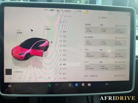 2022 Tesla Model 3 7