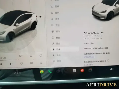 2022 Tesla Model Y 5
