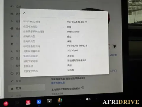 2021 Tesla Model 3 3