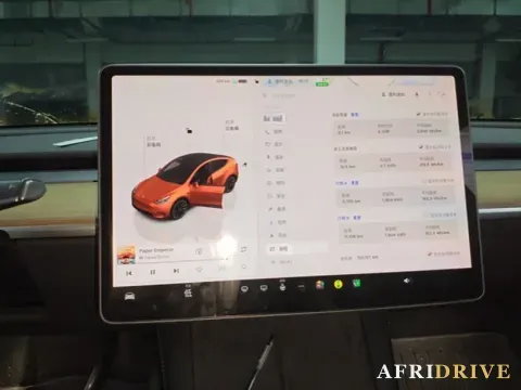 2022 Tesla Model Y 7