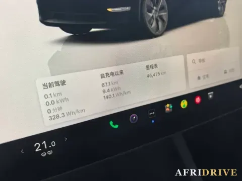 2024 Iveco OuSheng 5
