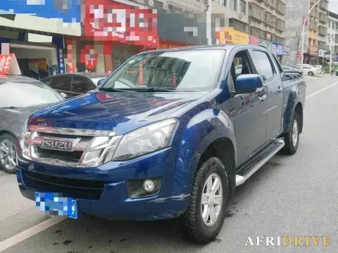 2020 Isuzu LingTuo