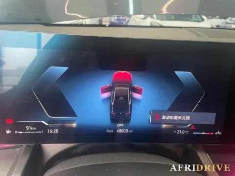 2021 Hyundai ix35 7