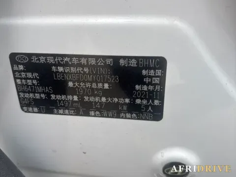 2021 Hyundai Tucson 6