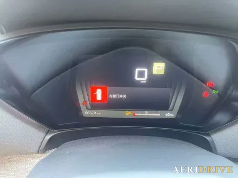 2021 Citroen C5 X 5