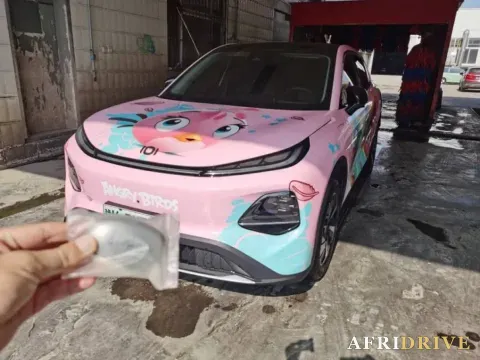 2026 ChangAn QiYuan Q05