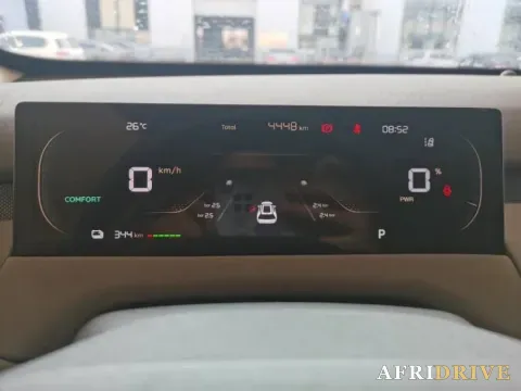 2026 ChangAn QiYuan Q05 5