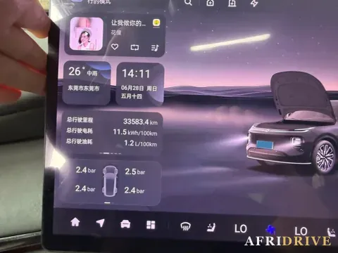 2025 ChangAn QiYuan Q07 8