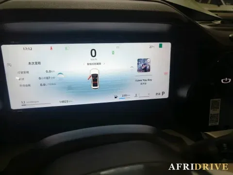 2024 Geely Monjaro 4