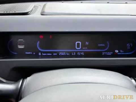 2023 Geely Galaxy Panda 8