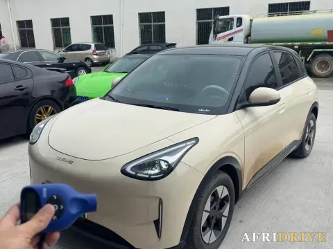 2025 Geely Galaxy XingYuan