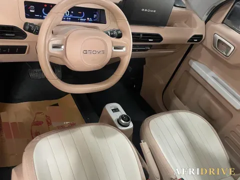 2024 Geely Galaxy Panda 2