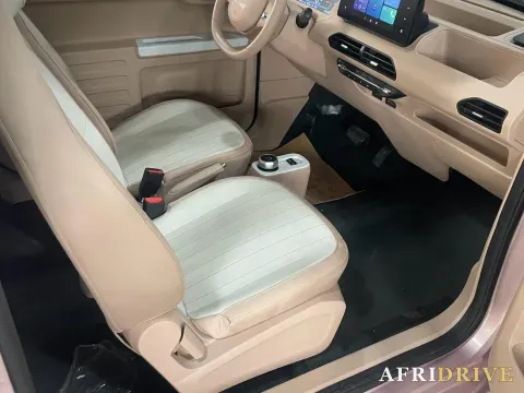 2024 Geely Galaxy Panda 6