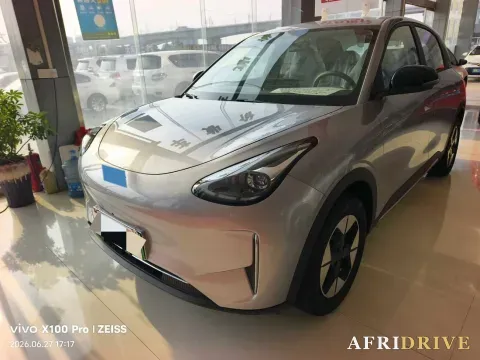 2026 Geely Galaxy XingYuan