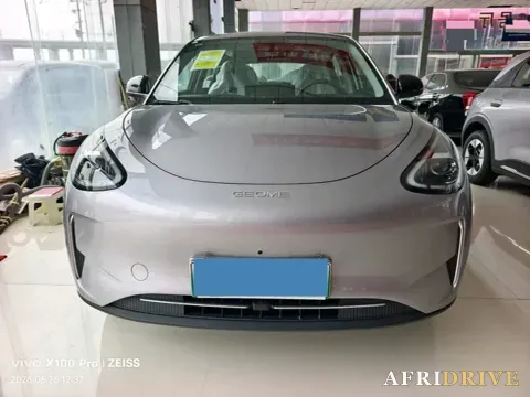 2026 Geely Galaxy XingYuan 2