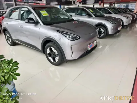 2026 Geely Galaxy XingYuan 3