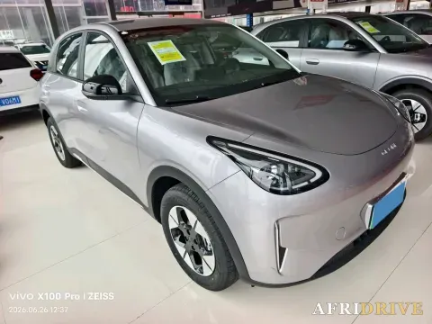 2026 Geely Galaxy XingYuan 4