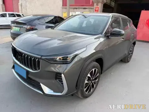 2026 Geely Azkarra