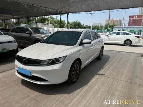 2021 Geely Emgrand