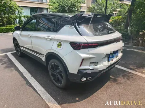 2022 Geely Coolray 2