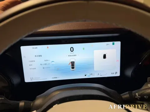 2024 Geely Monjaro 6
