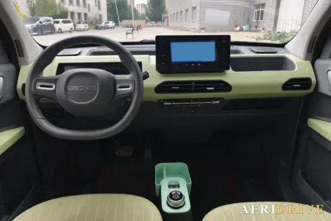 2024 Geely Galaxy Panda 5
