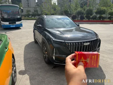 2025 Geely StarRay 3