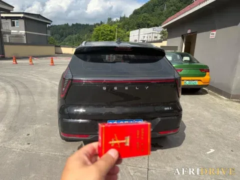 2025 Geely StarRay 7