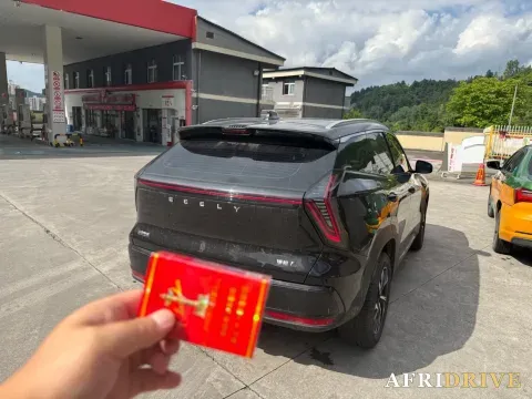 2025 Geely StarRay 8